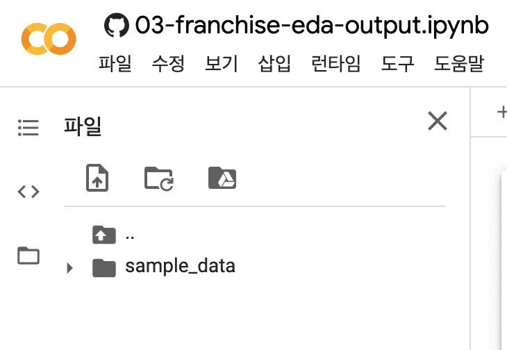 Screen Shot 2020-09-05 at 7.08.51 PM.png